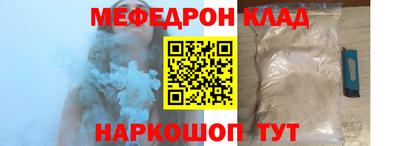 амфетамин Кингисепп