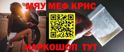 героин Кимры