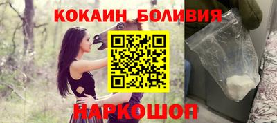 герыч Канаш