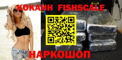 героин Кимры