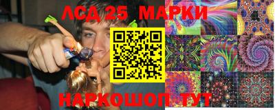 герыч Канаш