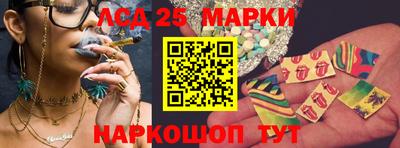 МДМА Камышлов