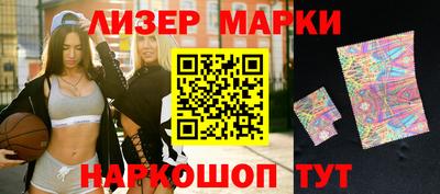 амфетамин Кингисепп