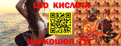 МДМА Камышлов