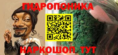 герыч Канаш