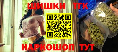 героин Кимры