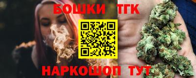 герыч Канаш