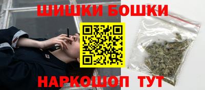 МДМА Камышлов