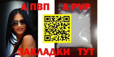амфетамин Кингисепп