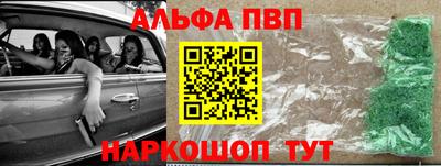 герыч Канаш