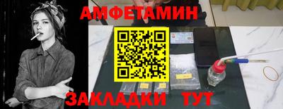 герыч Канаш