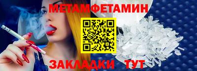 герыч Канаш