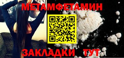 герыч Канаш